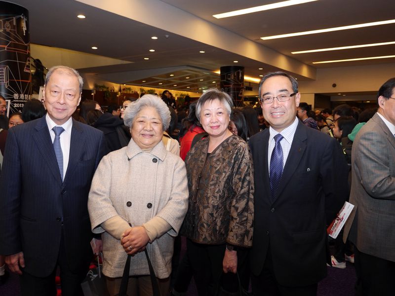 Dr & Mrs Chow Yei Ching, Chairman of Chevalier Group were invited to the Lucerne Festival Strings concert sponsored by Shun Hing Group. David Mong, Vice Chairman of Shun Hing Group (first from right) and Tisa Ho, Executive Director (second from right) showed deepest appreciation to their presence.